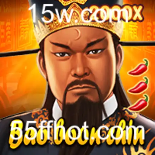Desvendando BaoBoonChin: O Fascinante Jogo Estratégico